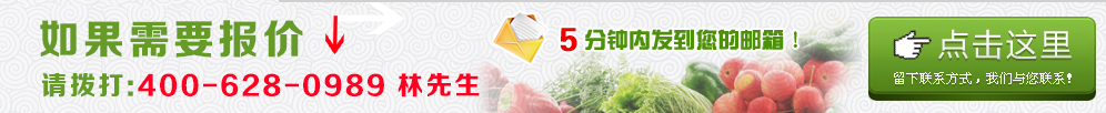 ���������ϵ��ʽ��J9九游·(中国)真人游戏第一品牌��˾Ϊ������